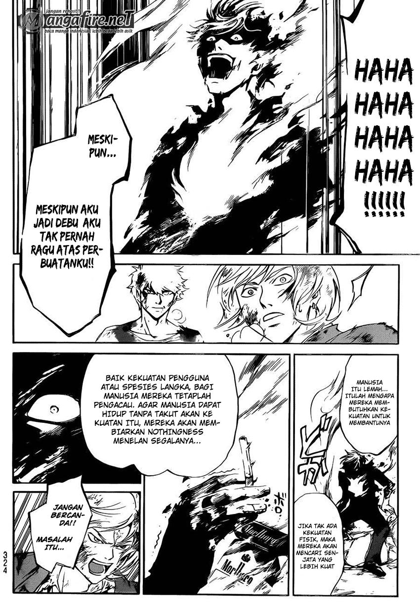Code: Breaker Chapter 227 Gambar 10