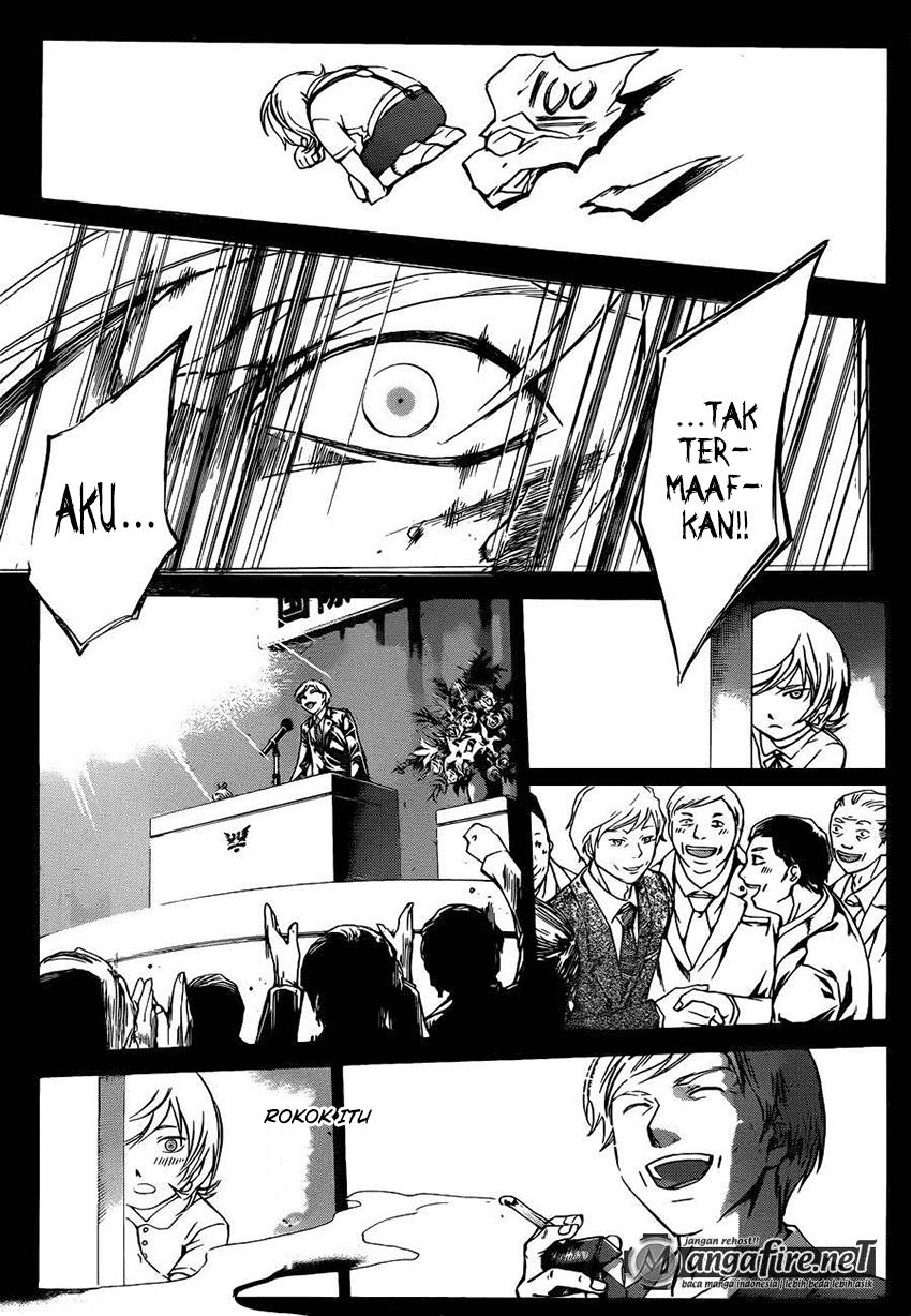 Code: Breaker Chapter 227 Gambar 13