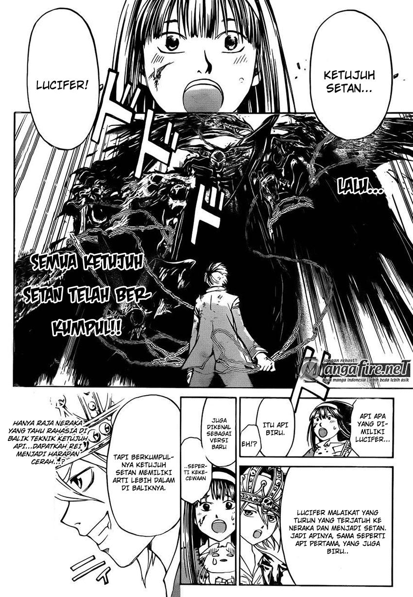 Code: Breaker Chapter 227 Gambar 16