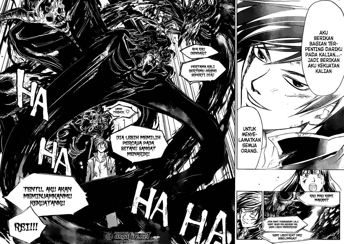 Code: Breaker Chapter 227 Gambar 18