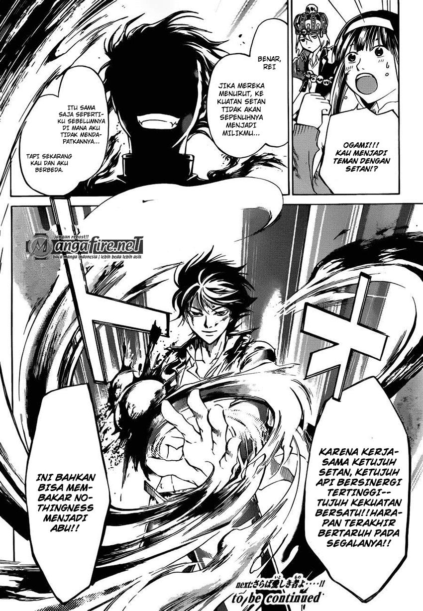 Code: Breaker Chapter 227 Gambar 19