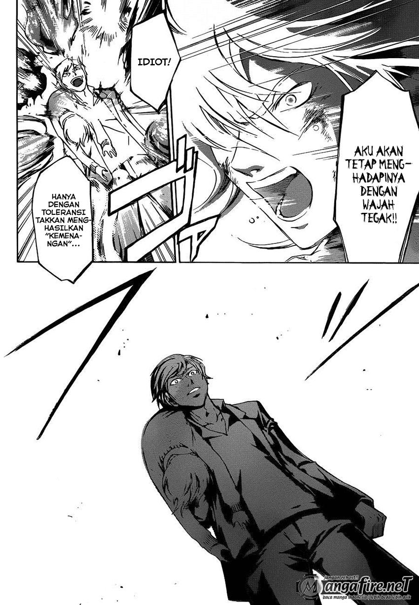 Code: Breaker Chapter 227 Gambar 4