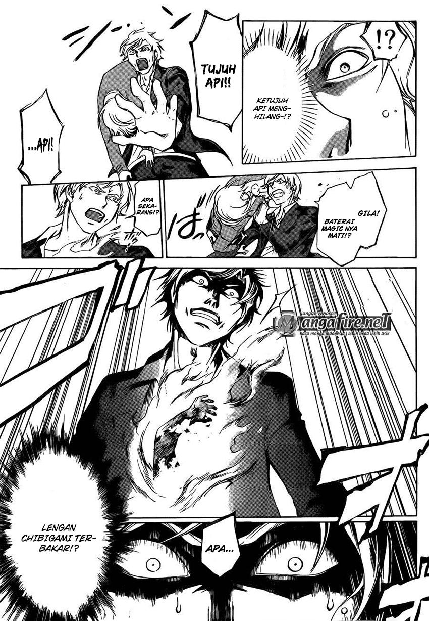 Code: Breaker Chapter 227 Gambar 5