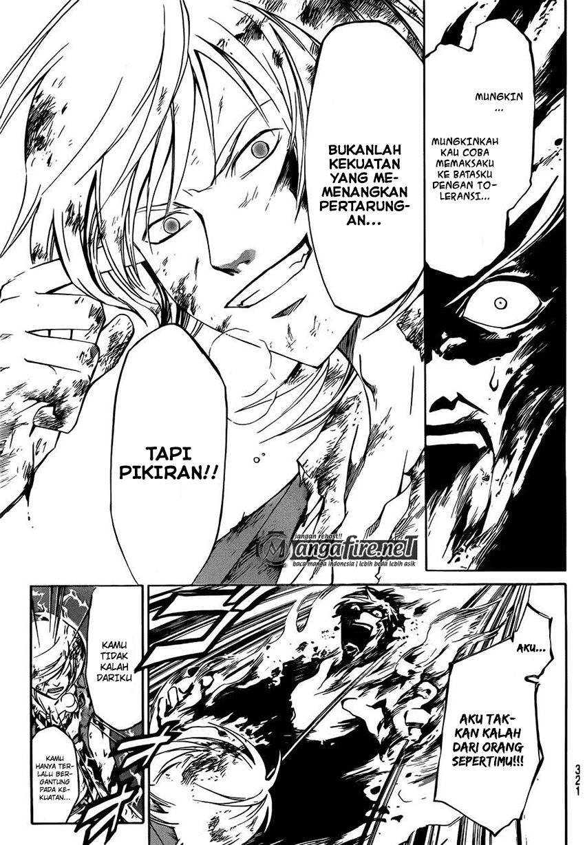 Code: Breaker Chapter 227 Gambar 7
