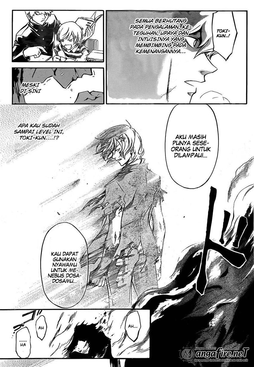 Code: Breaker Chapter 227 Gambar 9