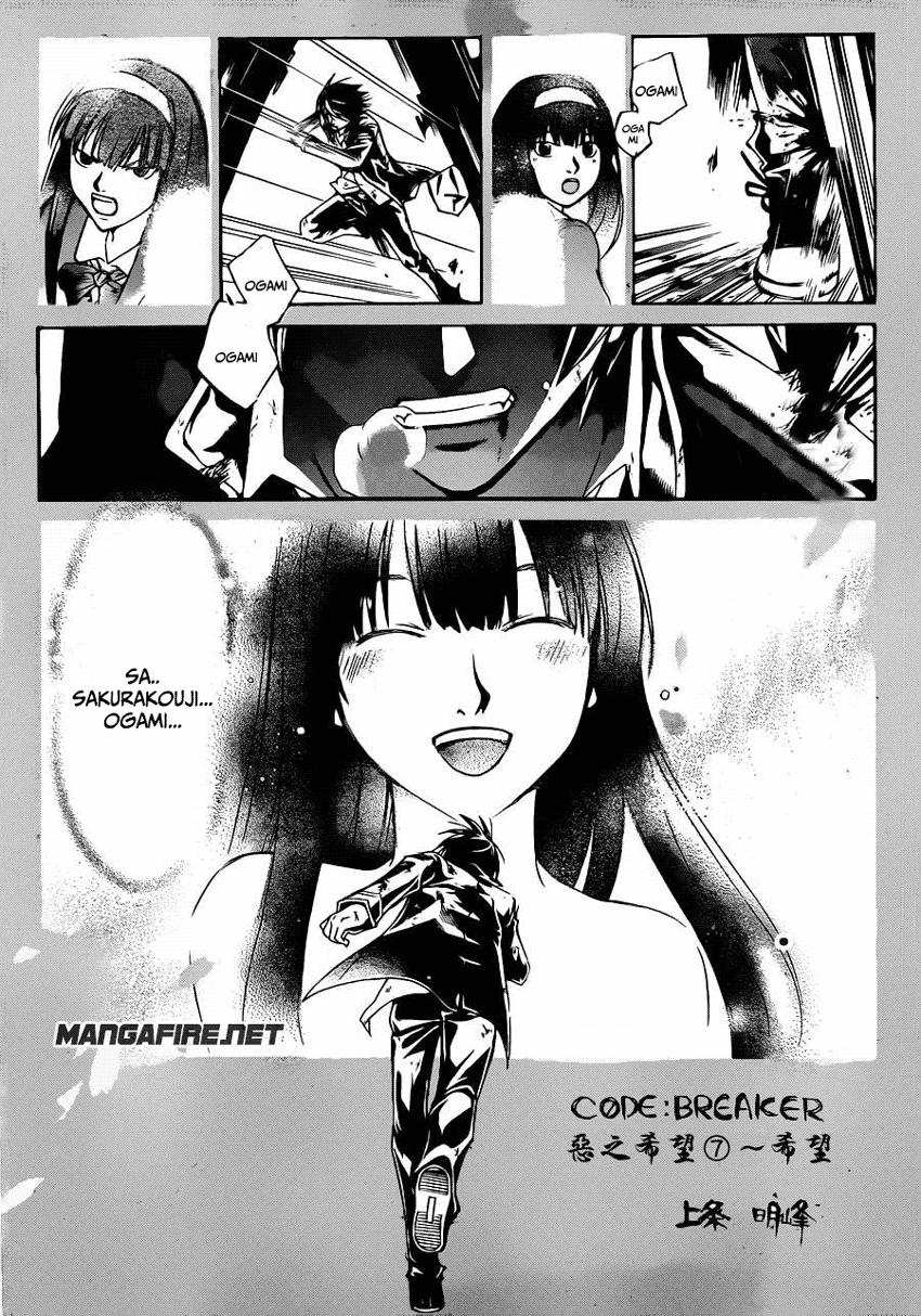 Baca Komik Code: Breaker Chapter 226 Gambar 1