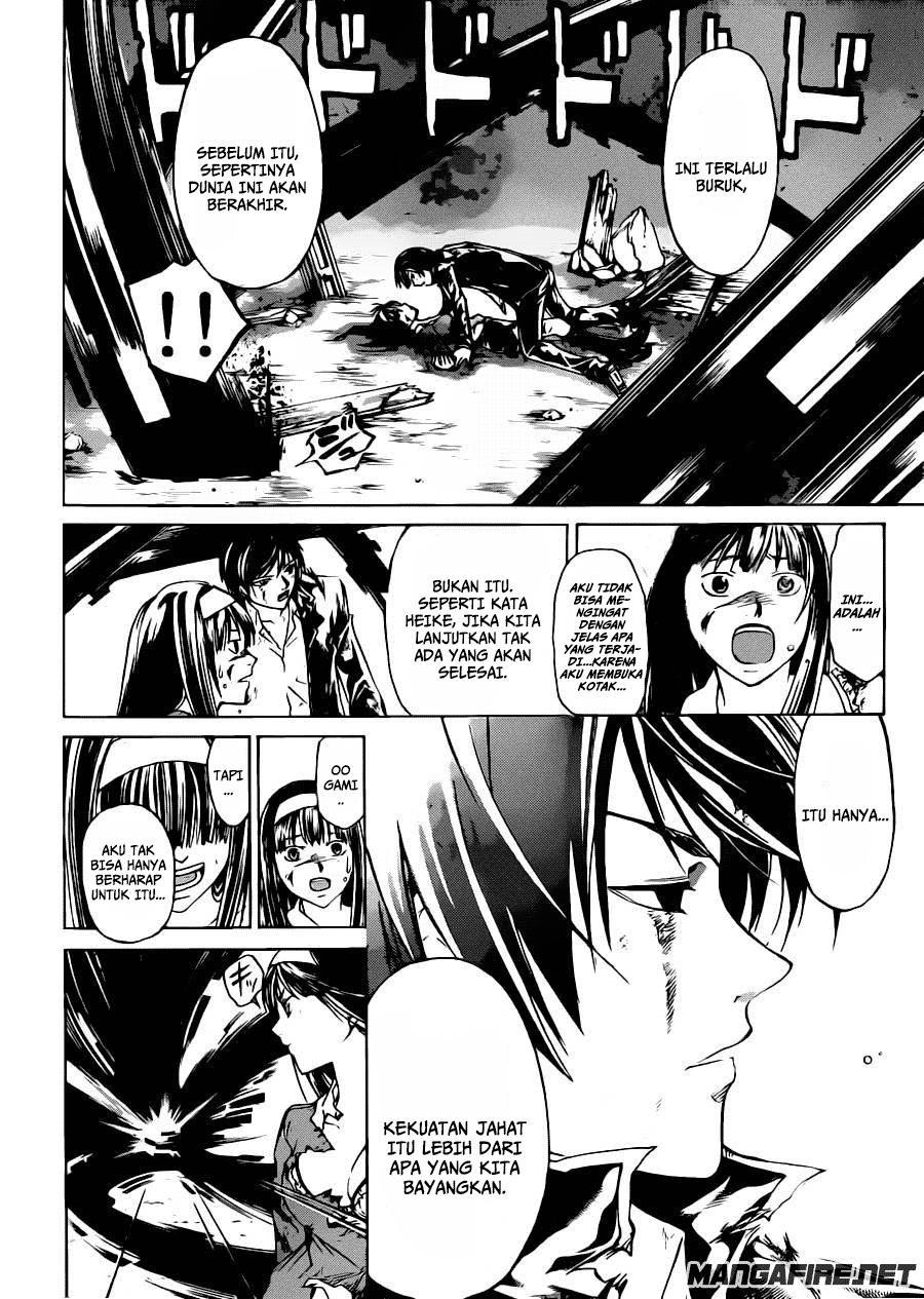 Code: Breaker Chapter 226 Gambar 12