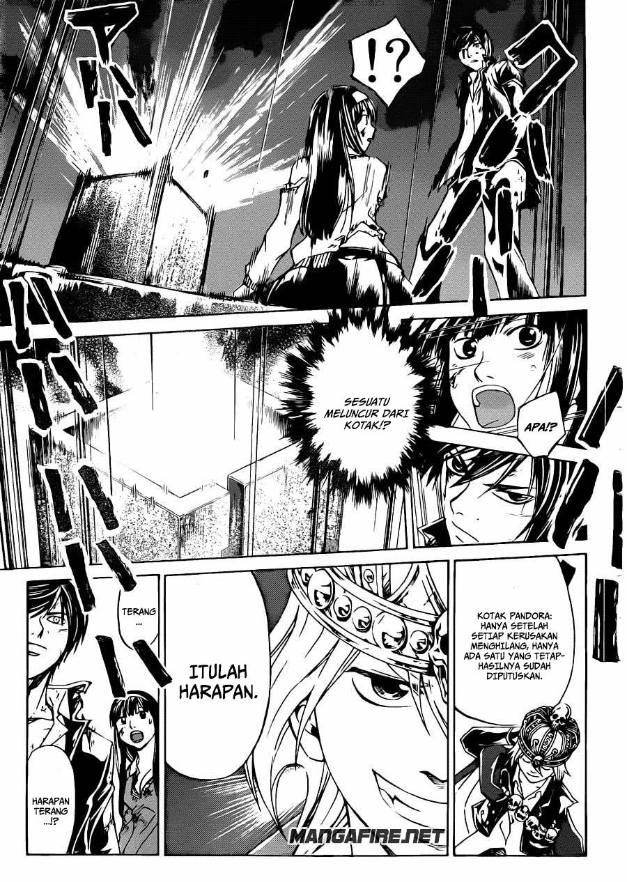 Code: Breaker Chapter 226 Gambar 15