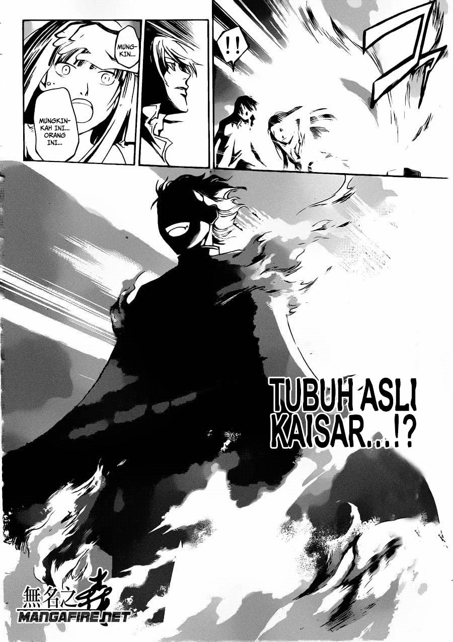Code: Breaker Chapter 226 Gambar 16