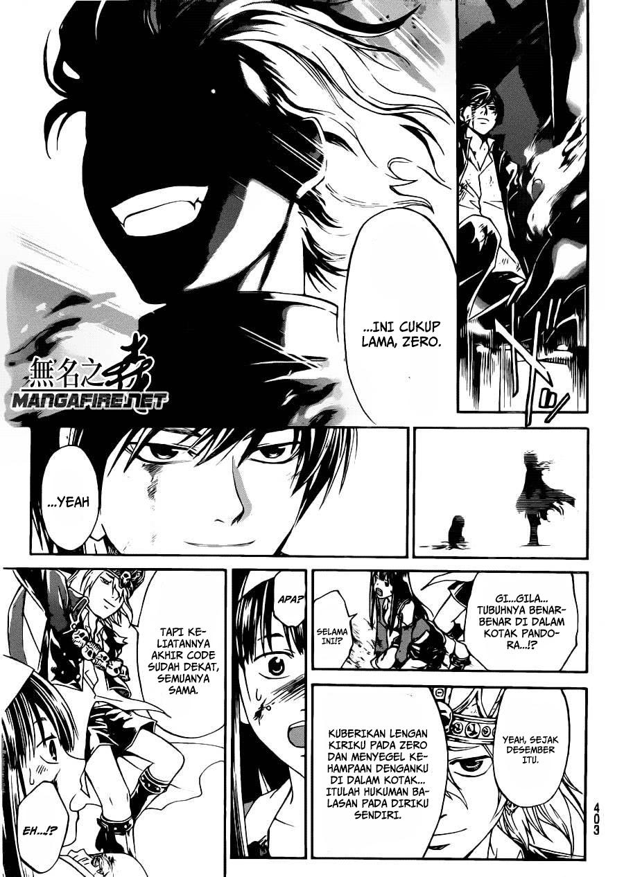 Code: Breaker Chapter 226 Gambar 17