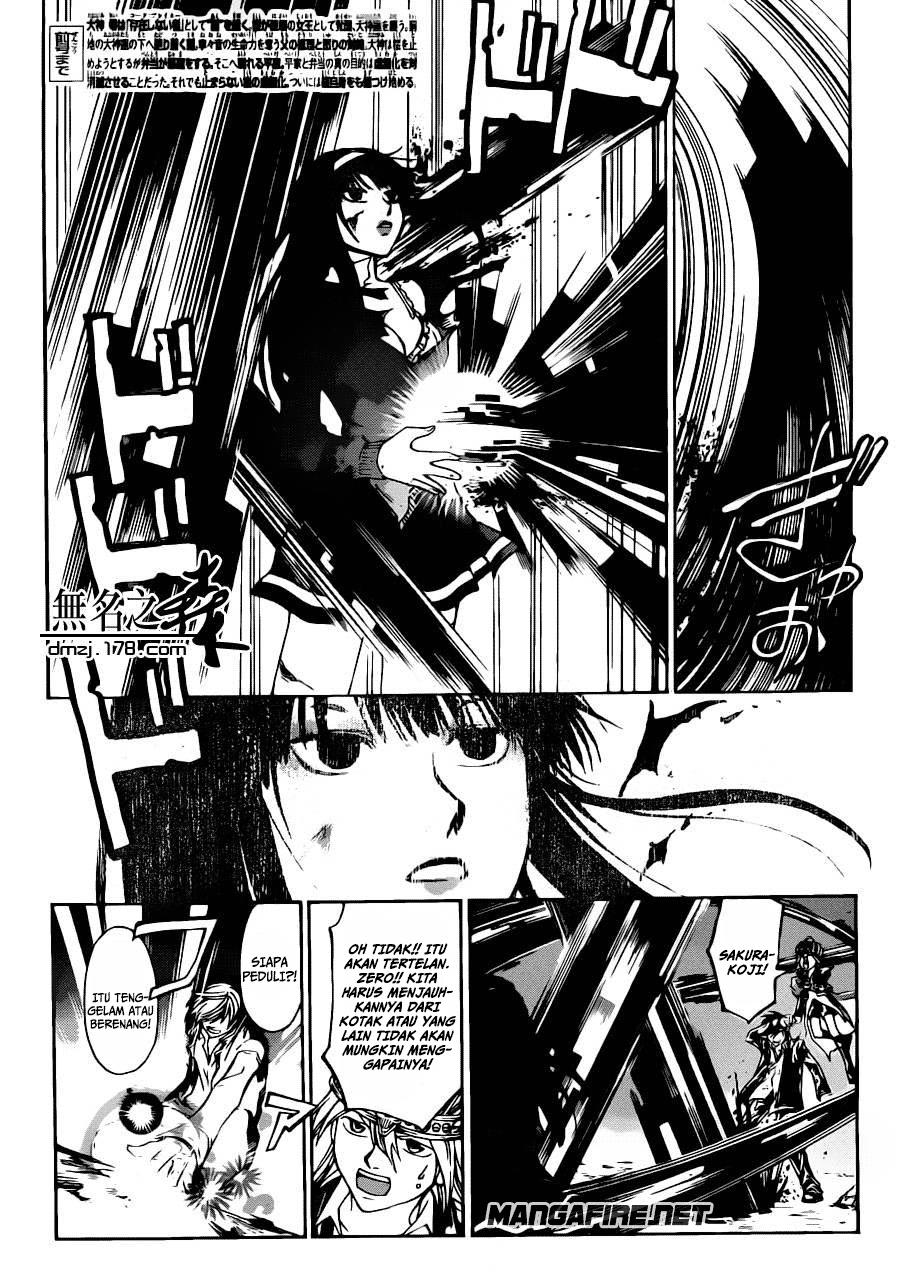 Baca Manga Code: Breaker Chapter 226 Gambar 2