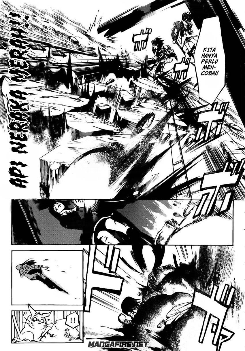 Code: Breaker Chapter 226 Gambar 3