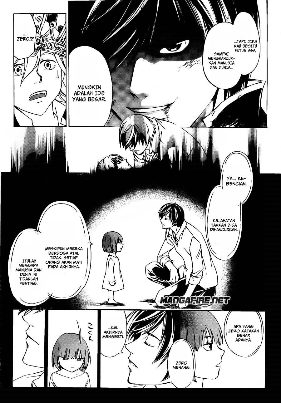 Code: Breaker Chapter 226 Gambar 5