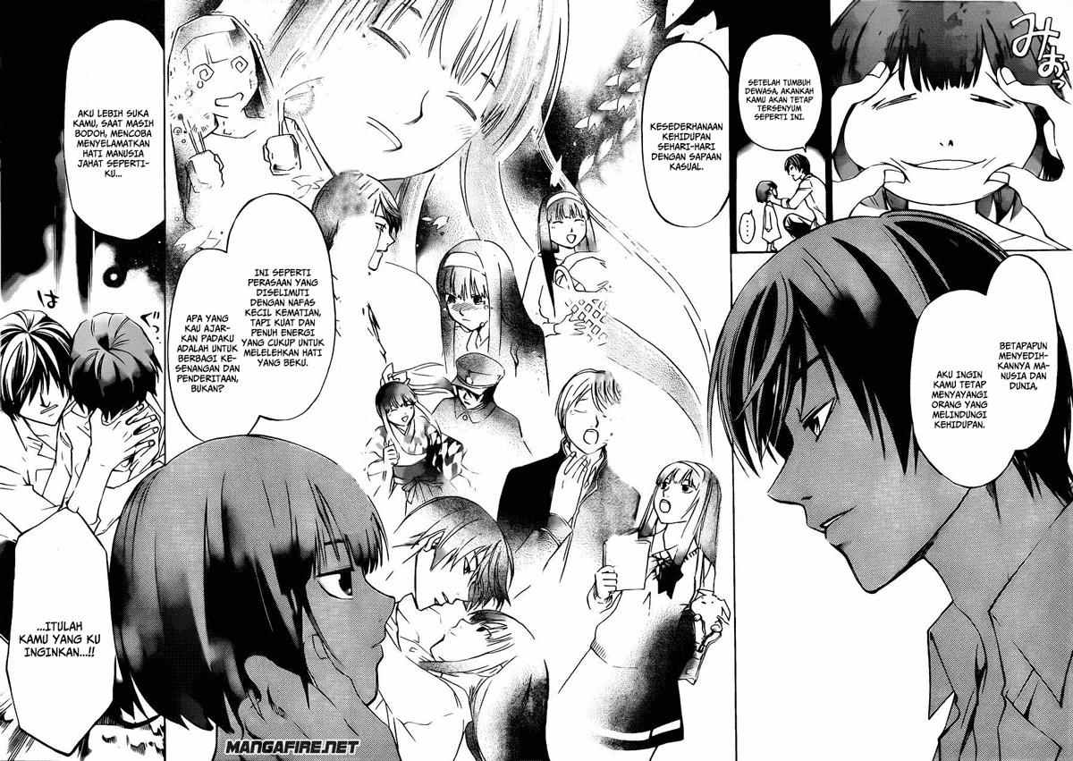 Code: Breaker Chapter 226 Gambar 6