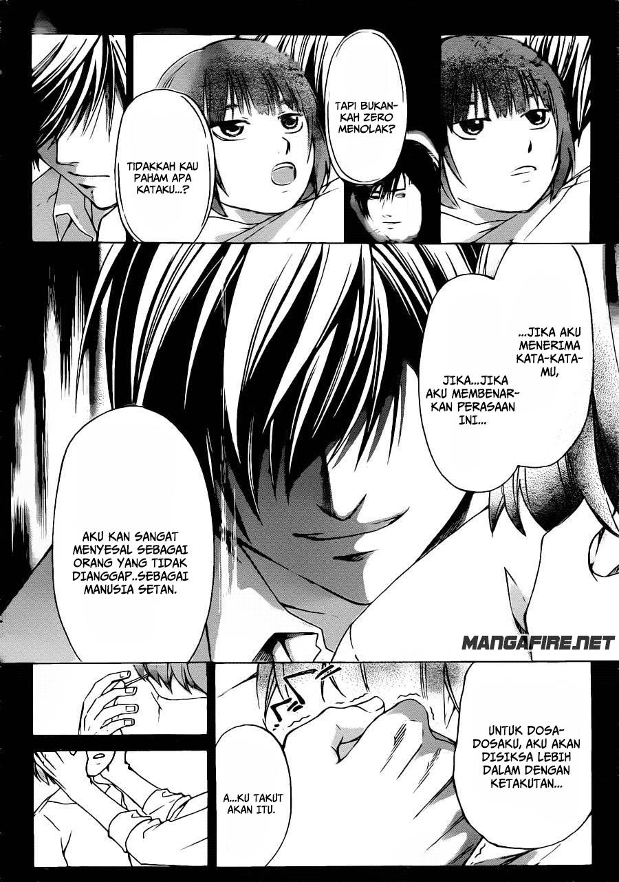 Code: Breaker Chapter 226 Gambar 7