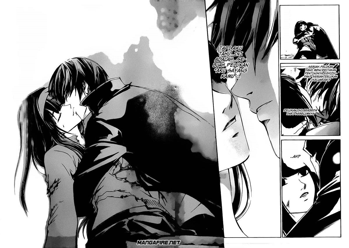 Code: Breaker Chapter 226 Gambar 9