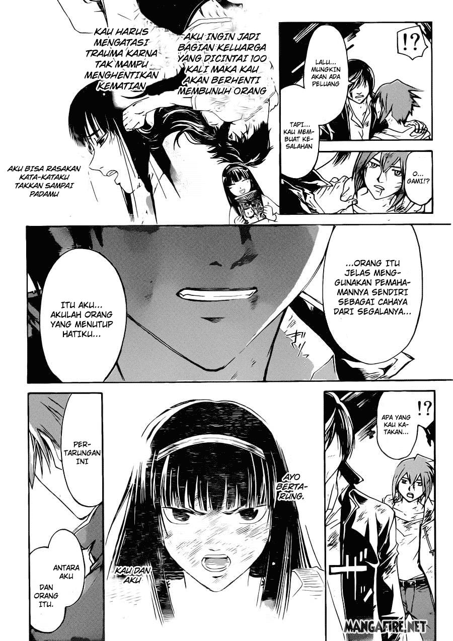 Code: Breaker Chapter 225 Gambar 16