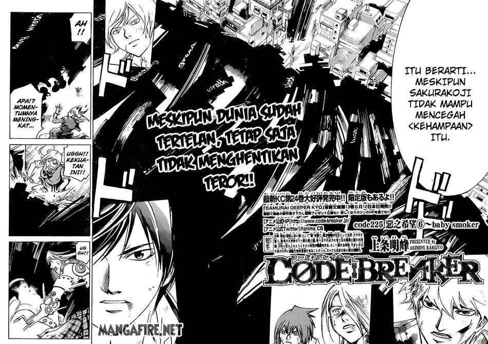 Baca Manga Code: Breaker Chapter 225 Gambar 2
