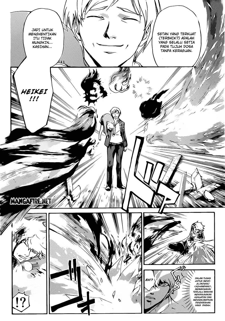 Code: Breaker Chapter 225 Gambar 3