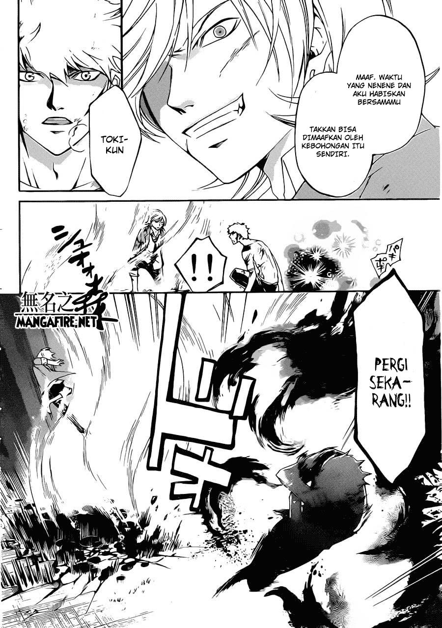 Code: Breaker Chapter 225 Gambar 5