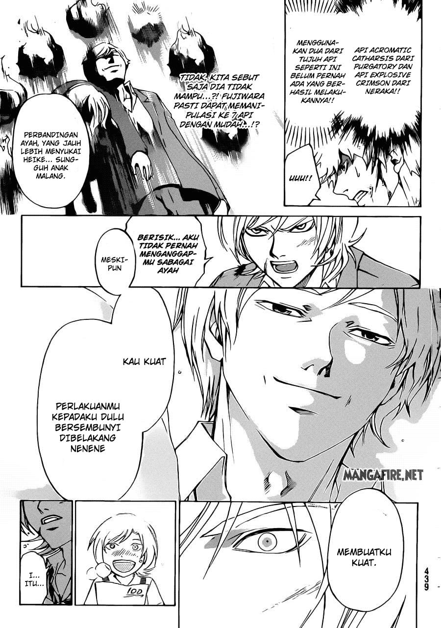 Code: Breaker Chapter 225 Gambar 6