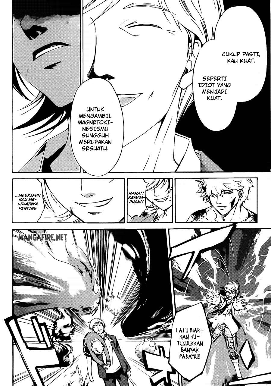Code: Breaker Chapter 225 Gambar 7