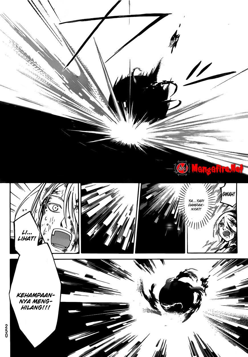Code: Breaker Chapter 224 Gambar 10