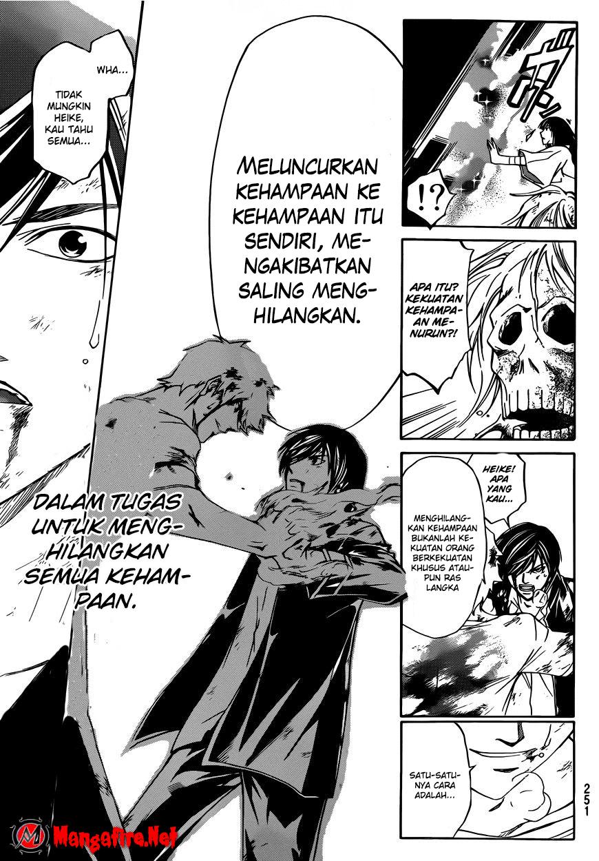 Code: Breaker Chapter 224 Gambar 11