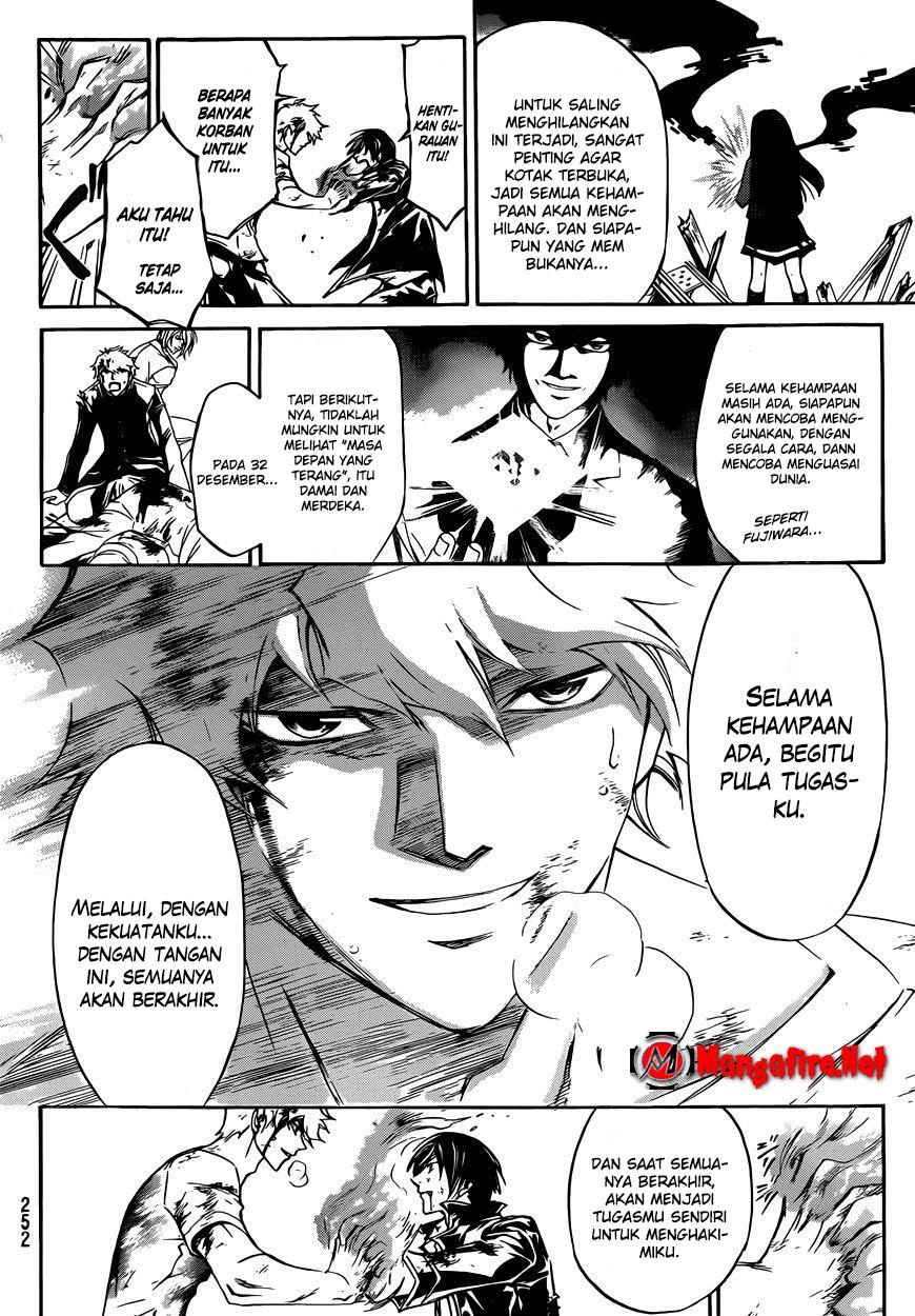 Code: Breaker Chapter 224 Gambar 12