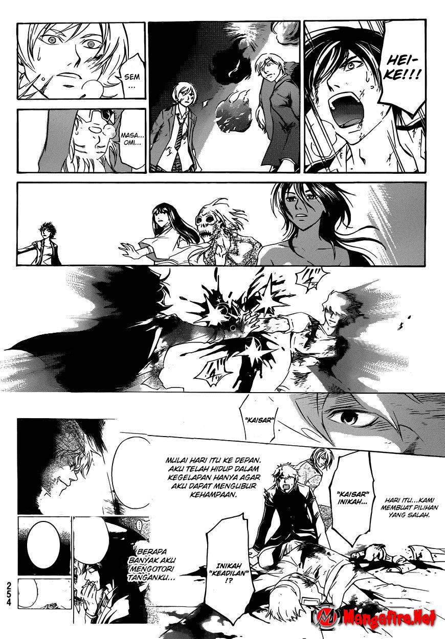 Code: Breaker Chapter 224 Gambar 14