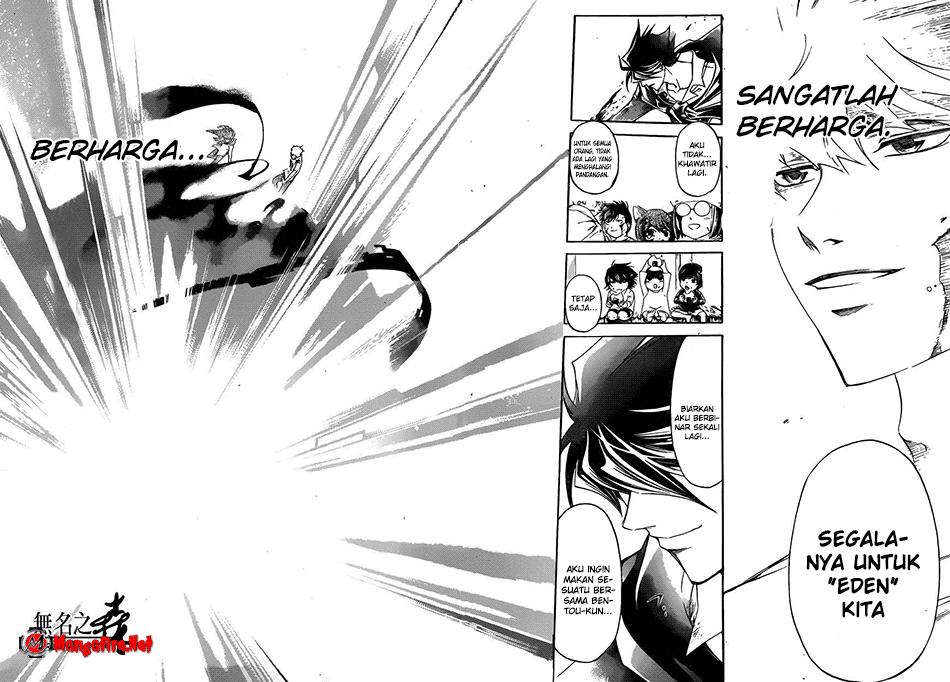 Code: Breaker Chapter 224 Gambar 16