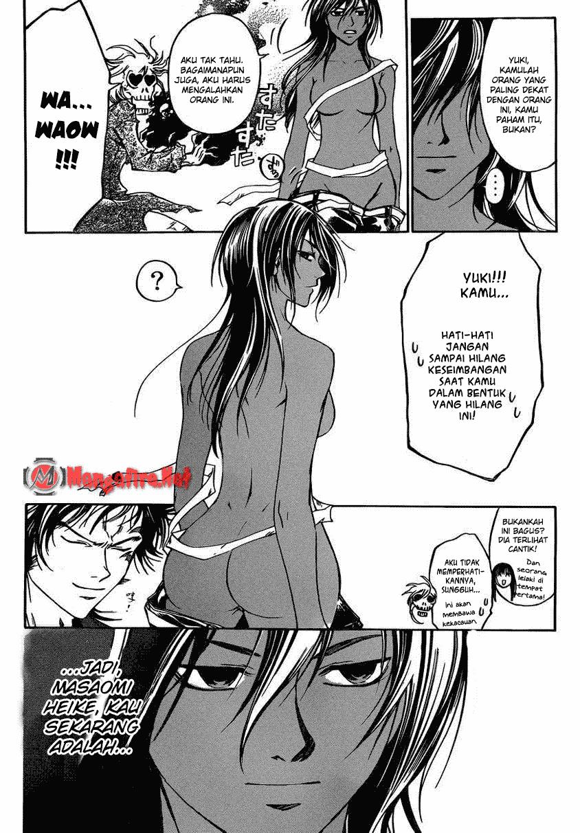 Baca Manga Code: Breaker Chapter 224 Gambar 2