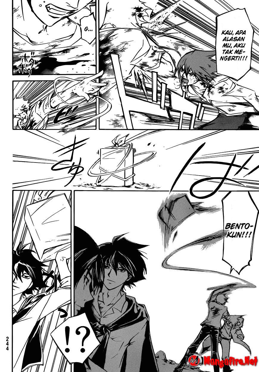 Code: Breaker Chapter 224 Gambar 4
