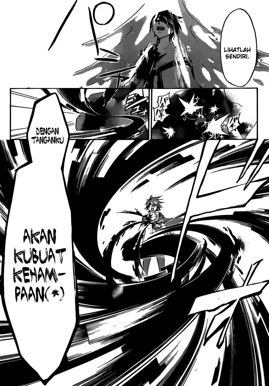 Code: Breaker Chapter 224 Gambar 6