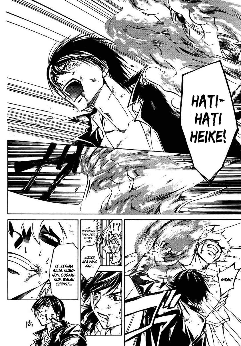 Code: Breaker Chapter 224 Gambar 8