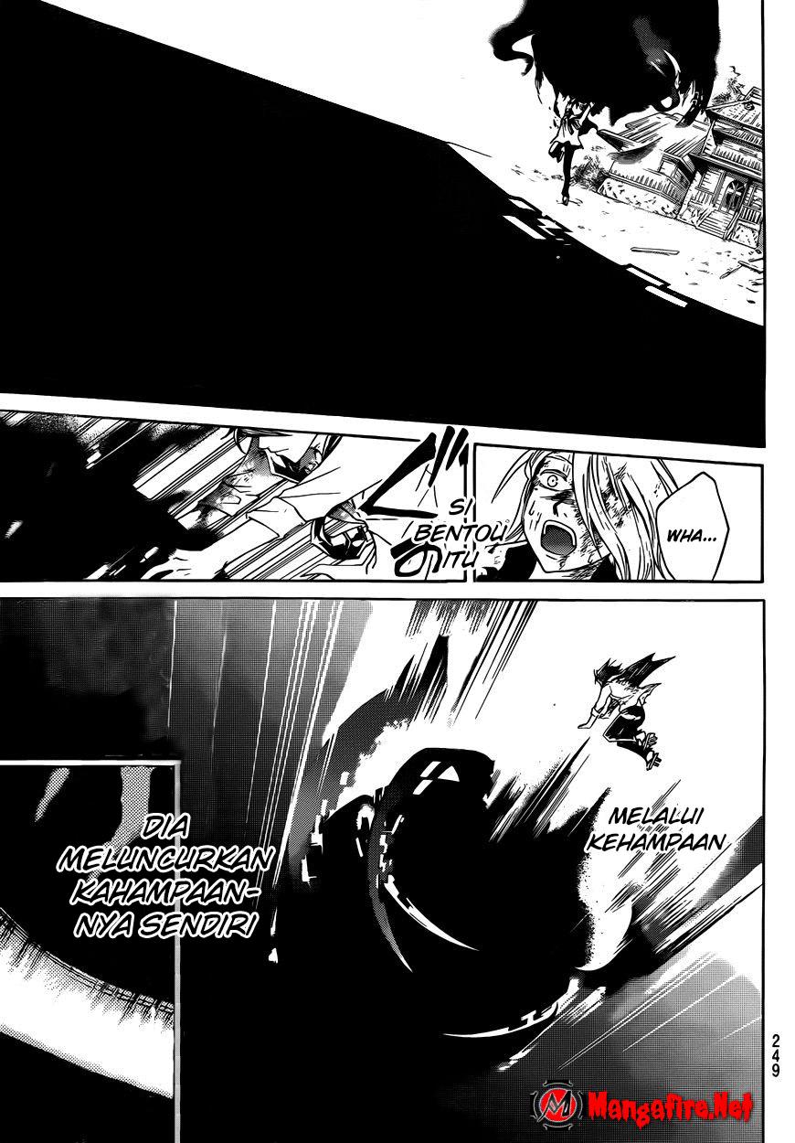 Code: Breaker Chapter 224 Gambar 9