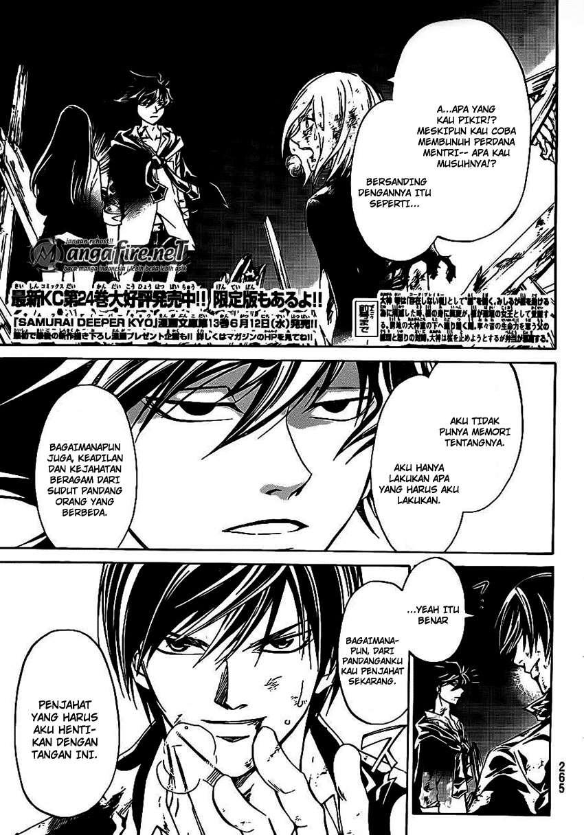 Baca Komik Code: Breaker Chapter 223 Gambar 1