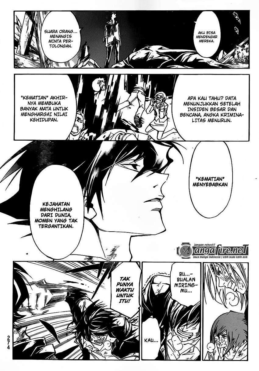 Code: Breaker Chapter 223 Gambar 10
