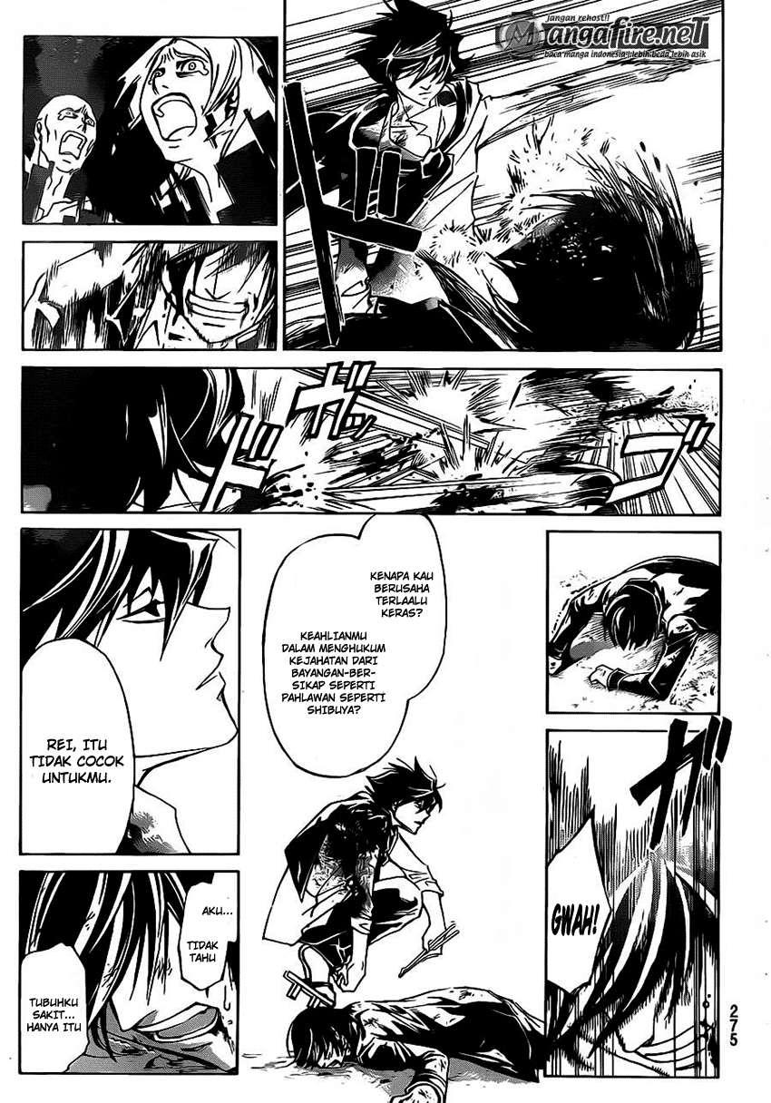 Code: Breaker Chapter 223 Gambar 11