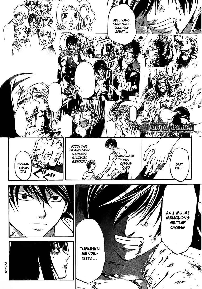 Code: Breaker Chapter 223 Gambar 12