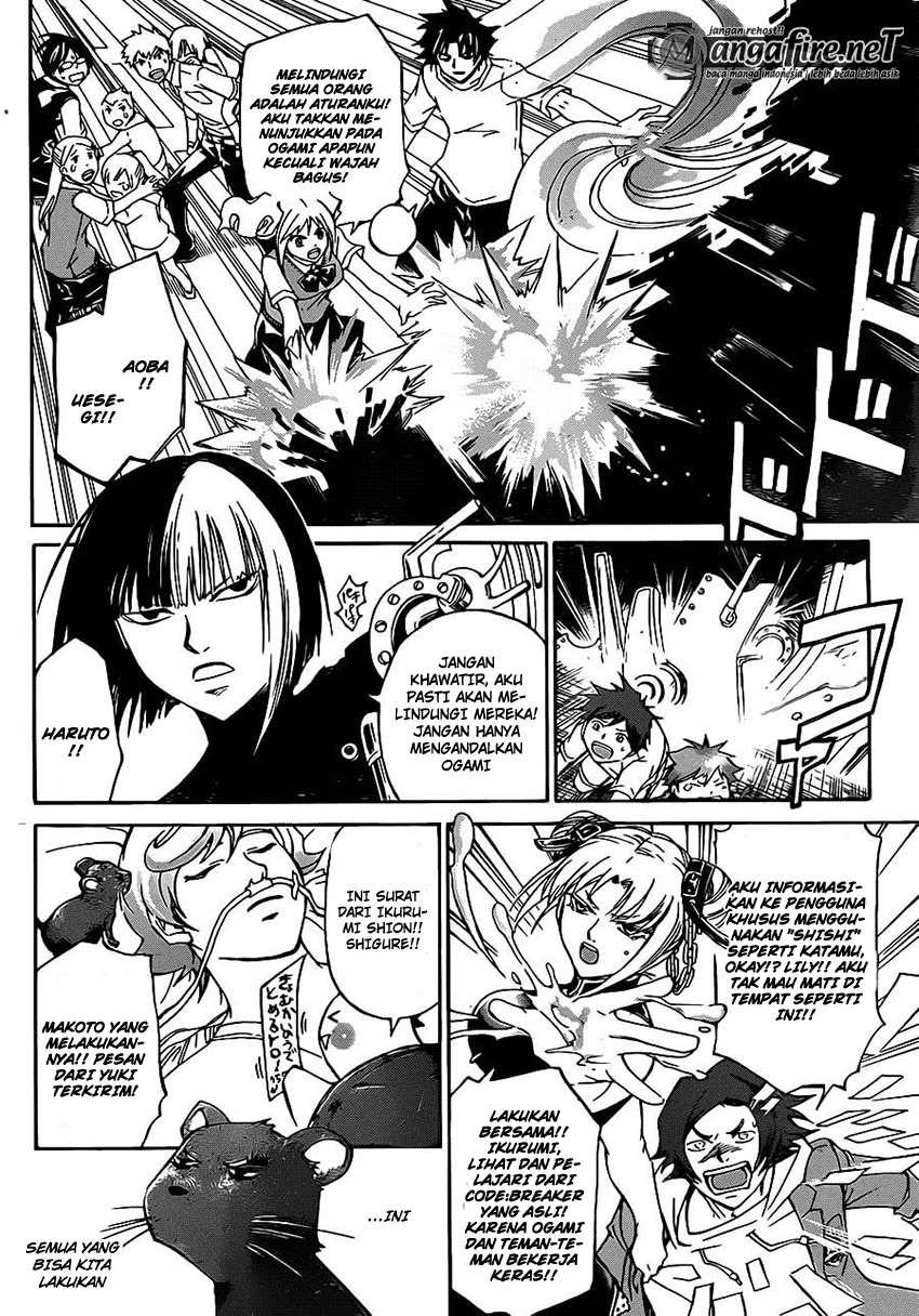 Code: Breaker Chapter 223 Gambar 15
