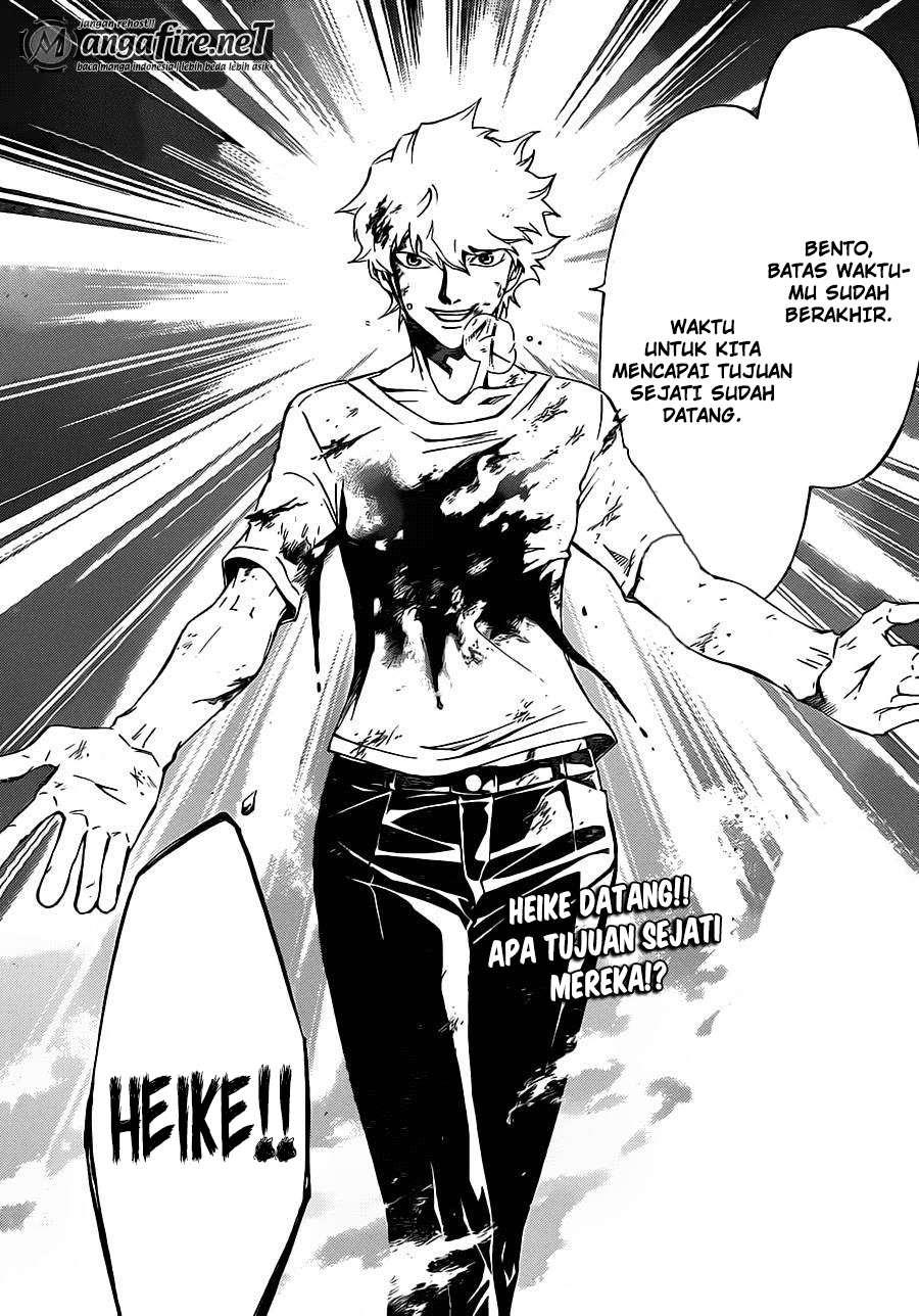 Code: Breaker Chapter 223 Gambar 19