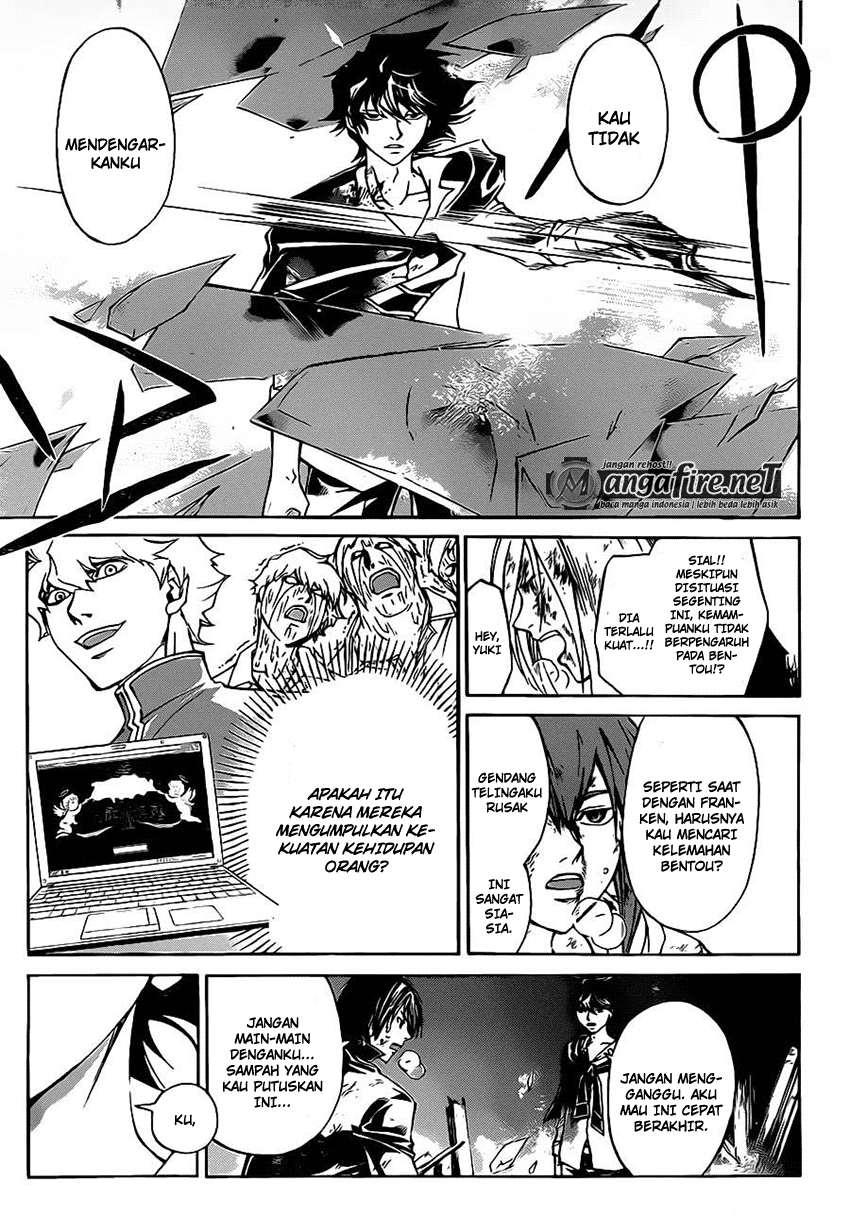 Code: Breaker Chapter 223 Gambar 3