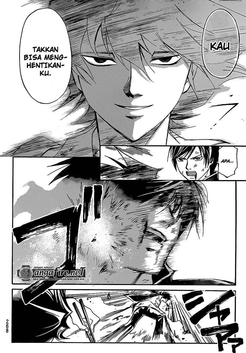 Code: Breaker Chapter 223 Gambar 4