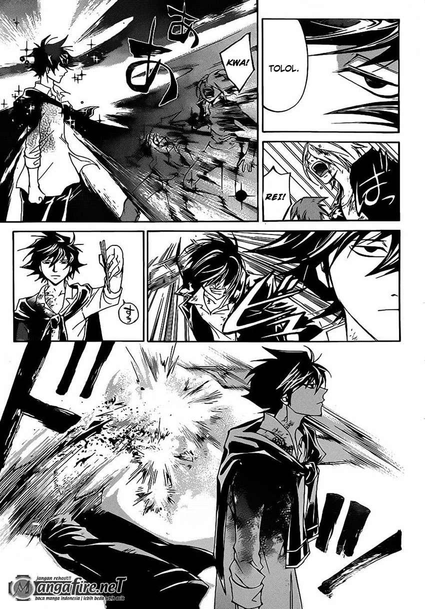 Code: Breaker Chapter 223 Gambar 5