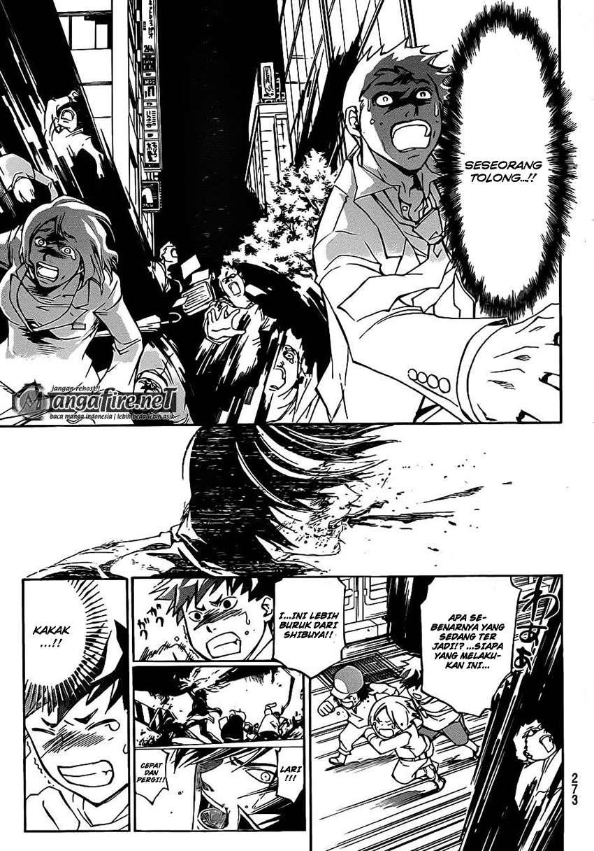 Code: Breaker Chapter 223 Gambar 9