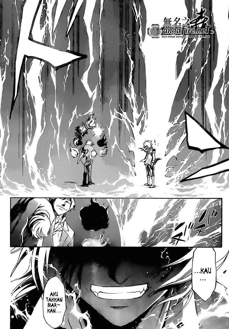 Code: Breaker Chapter 222 Gambar 13