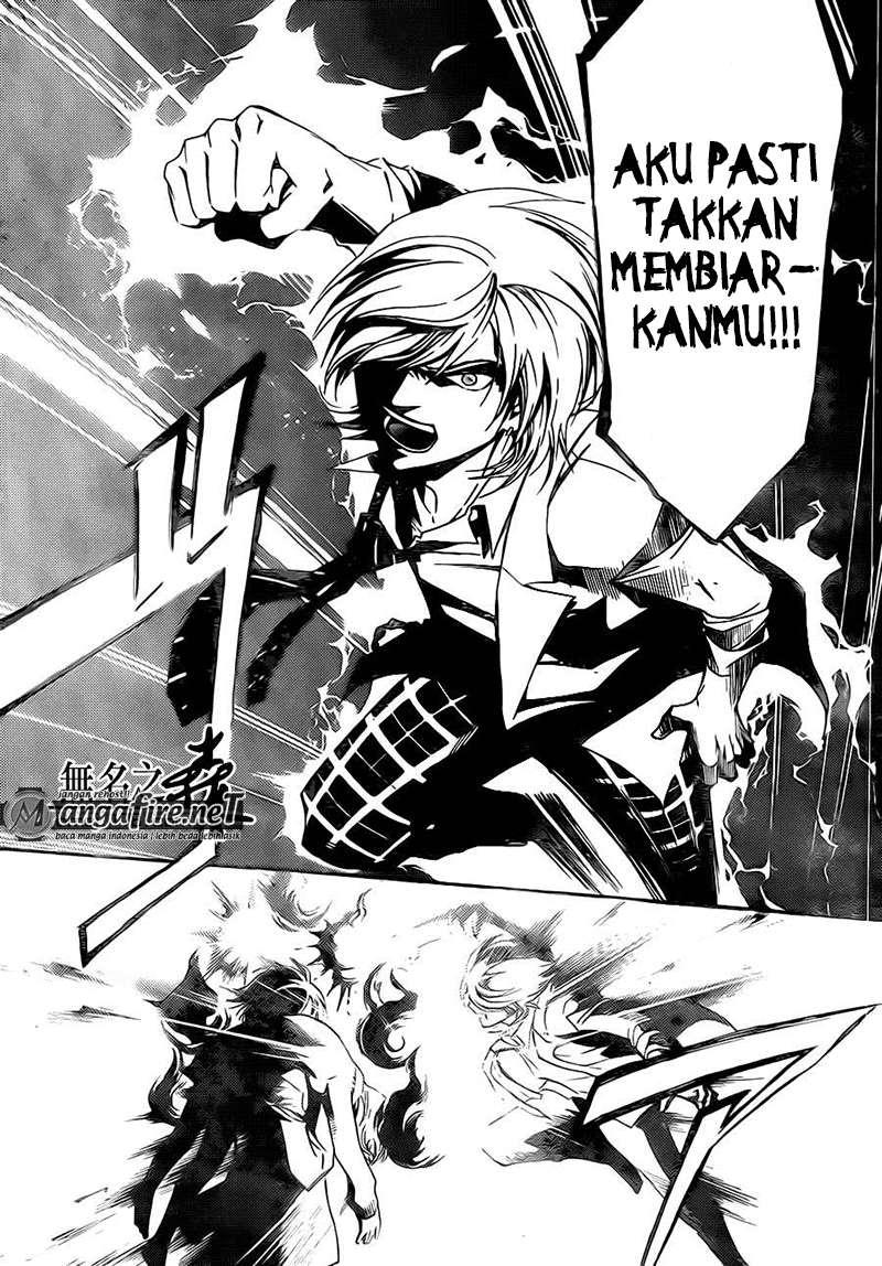 Code: Breaker Chapter 222 Gambar 14