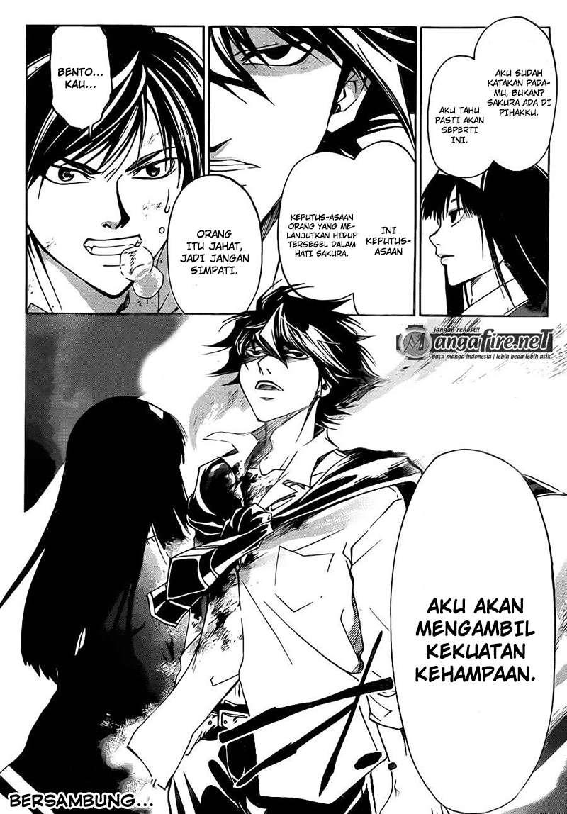 Code: Breaker Chapter 222 Gambar 19