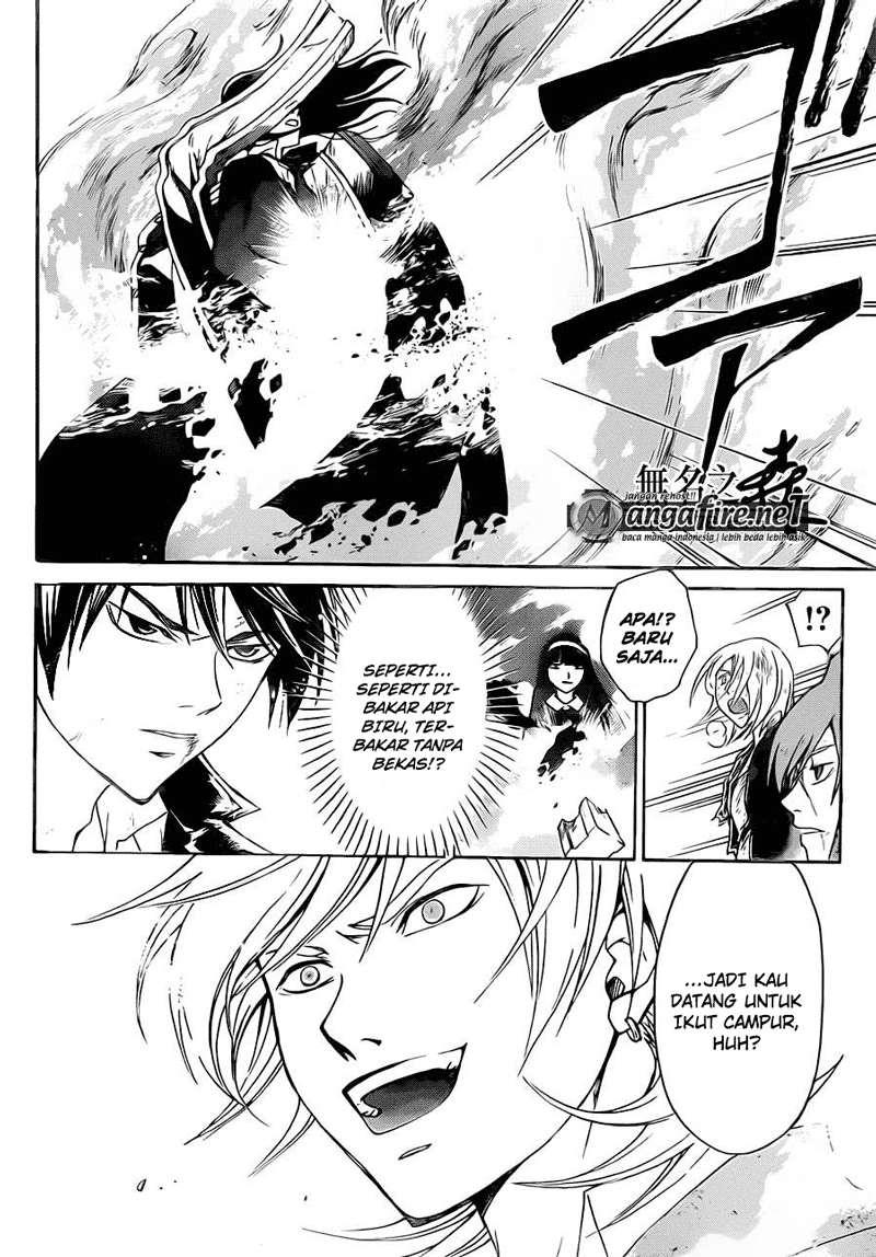 Code: Breaker Chapter 222 Gambar 4
